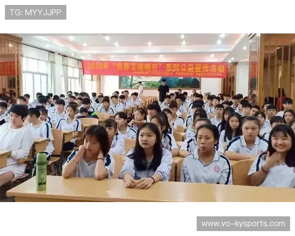 世界保龄球职业联赛开展青少年规则普及活动